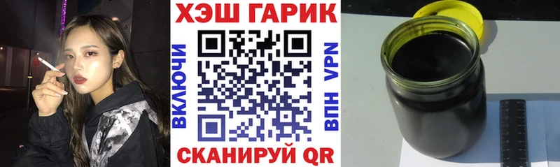 Виды наркотиков купить Лебедянь Кокаин МЕФ Гашиш Лсд 25 ссылка на мегу маркетплейс Канабис СОЛЬ АМФЕТАМИН