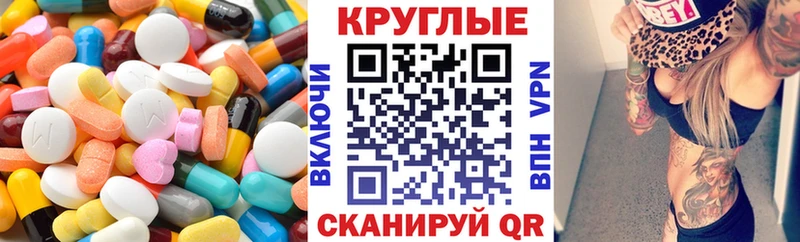 цена наркотик  OMG как зайти  Ecstasy TESLA  Лебедянь 