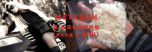 не бодяженный Снежинск