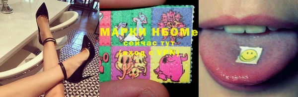 не бодяженный Алзамай