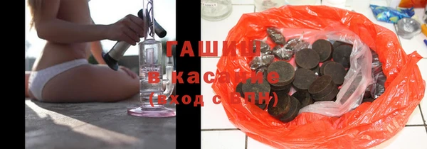 кокаин Алексин