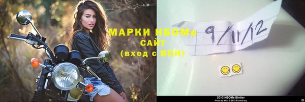 дмт Алексеевка