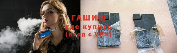 не бодяженный Алзамай
