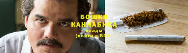 кокаин Алексин