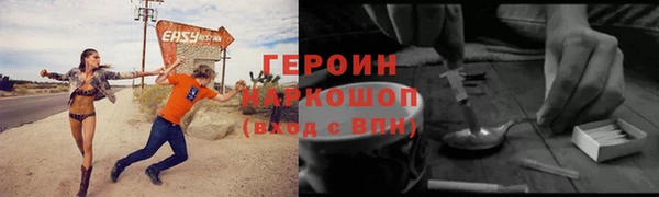 не бодяженный Алзамай