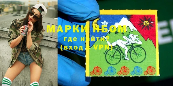 не бодяженный Алзамай