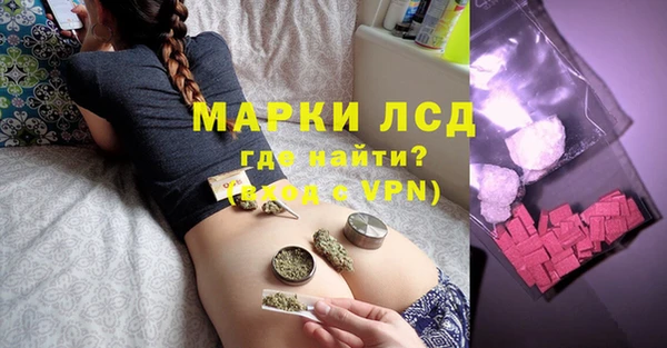 кокаин Алексин