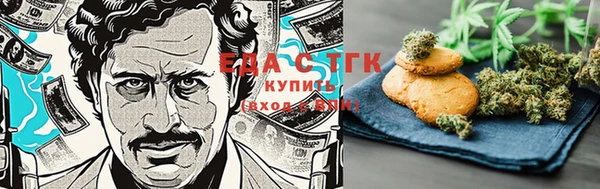 дмт Алексеевка