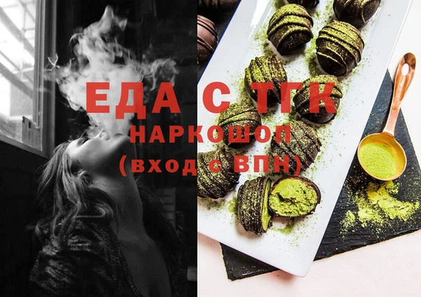 не бодяженный Алзамай
