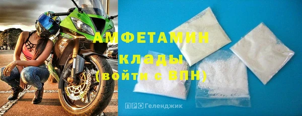 не бодяженный Алзамай