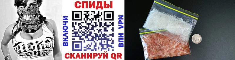 Метамфетамин Декстрометамфетамин 99.9%  Лебедянь 